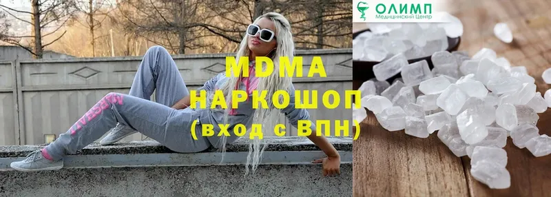 MDMA молли  что такое   Заполярный 